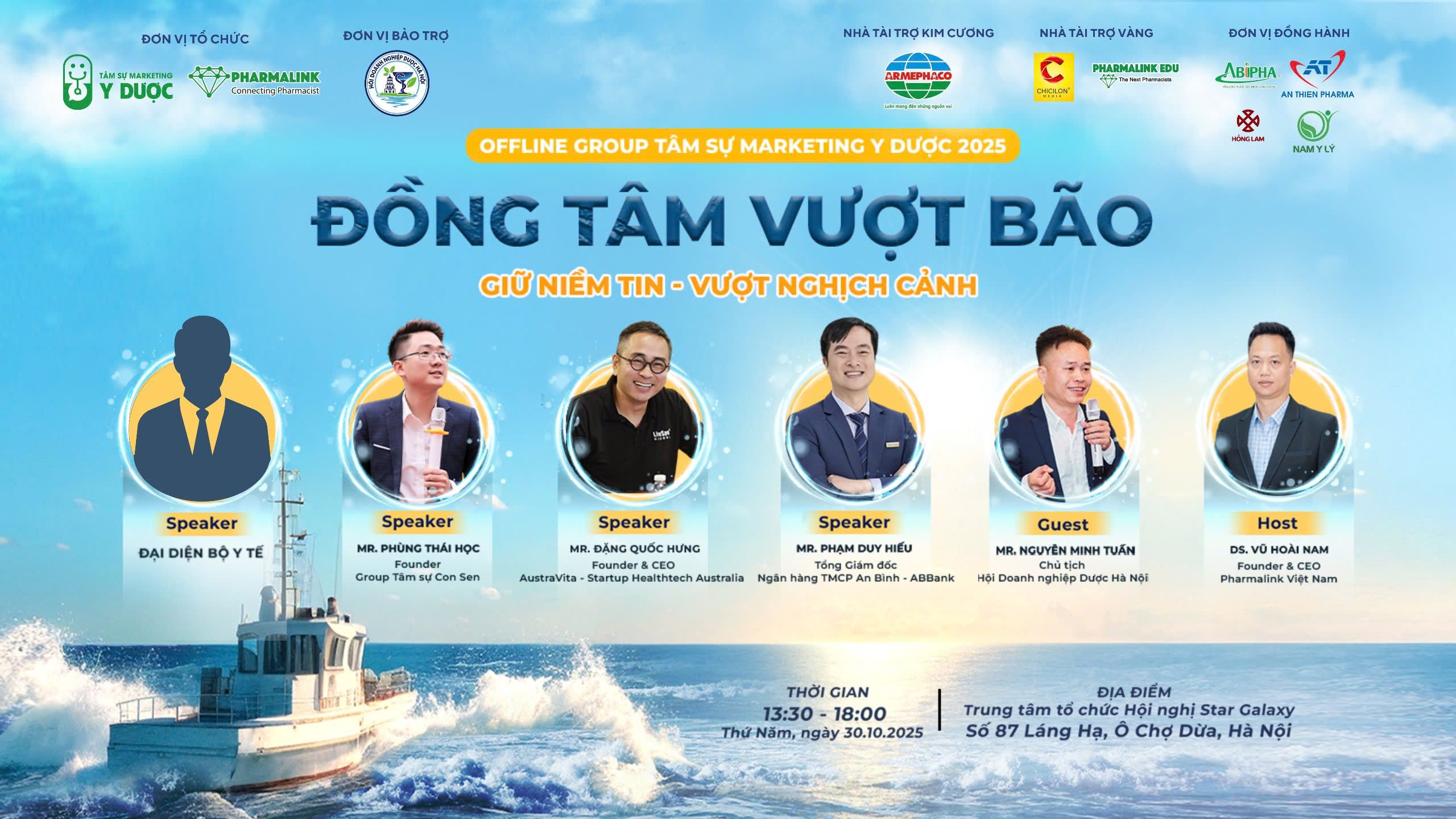 Offline Tâm Sự Marketing Y Dược 2025: ĐỒNG TÂM VƯỢT BÃO